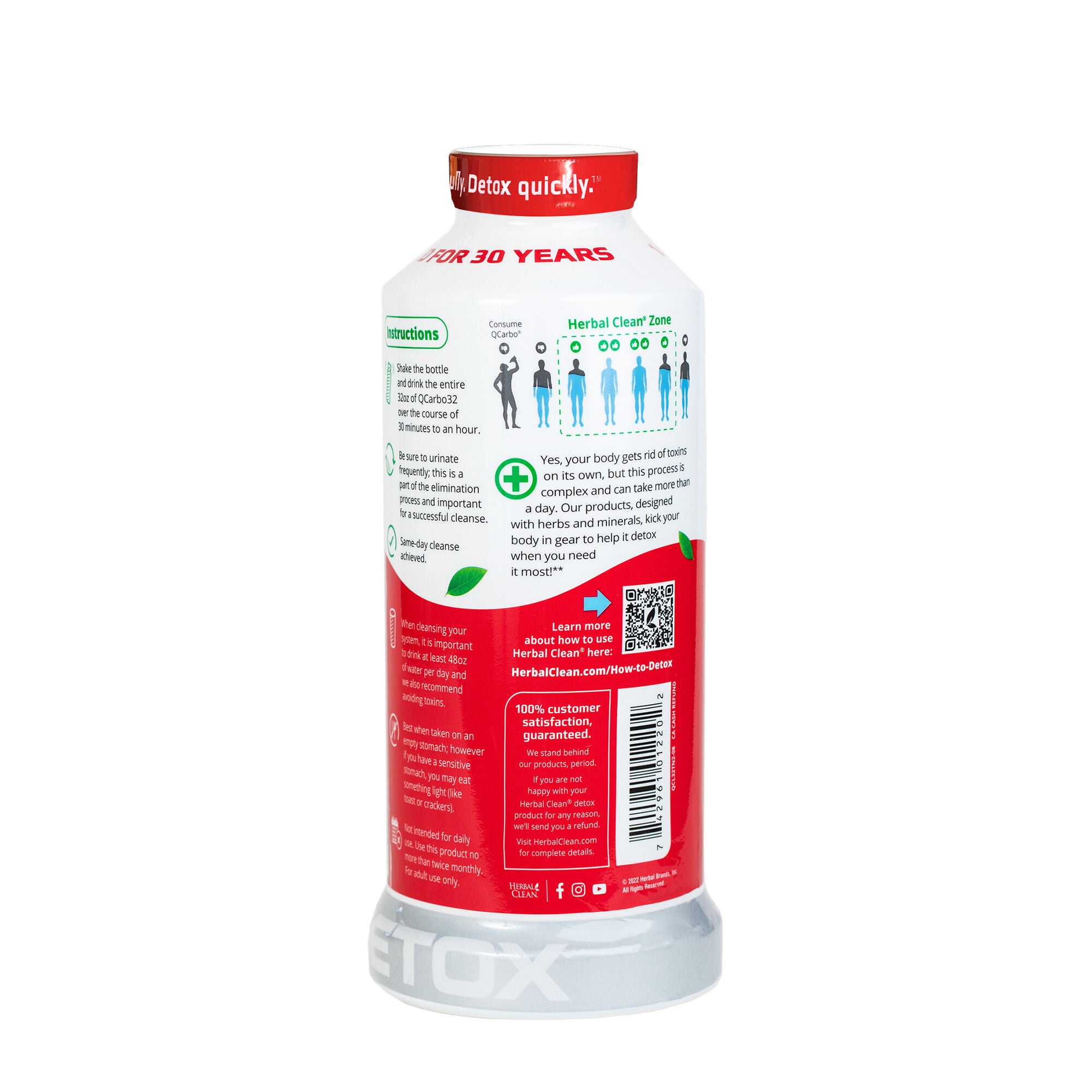 QCARBO32&trade; - Tropical Flavor - 32 oz. &#40;1 Serving&#41;  | GNC